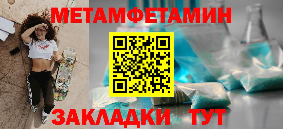 АМФ  Вход с VPN  Холмск  АМФ VHQ 