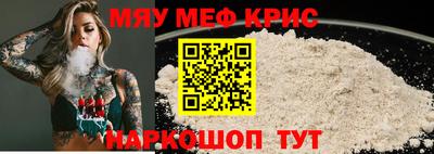 героин Ливны