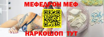 марки lsd Лесосибирск