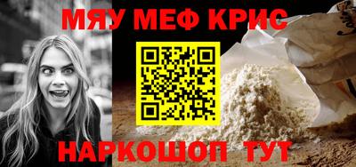 героин Ливны