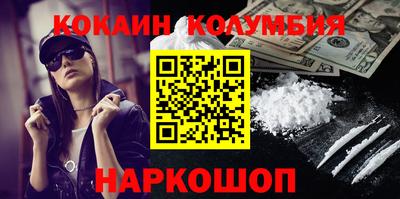 прущий лед Ликино-Дулёво
