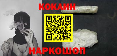 марки lsd Лесосибирск