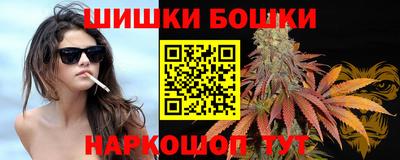 мяу мяу кристалл Кулебаки