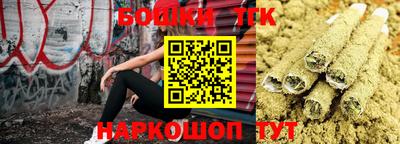 прущий лед Ликино-Дулёво