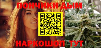 марки lsd Лесосибирск