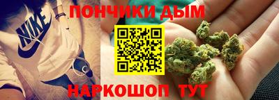 скорость mdpv Кумертау