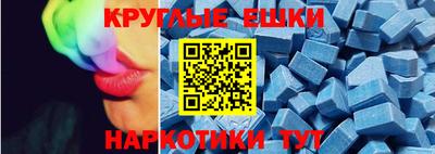 героин Ливны
