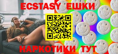 марки lsd Лесосибирск