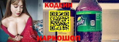прущий лед Ликино-Дулёво