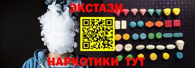 прущий лед Ликино-Дулёво
