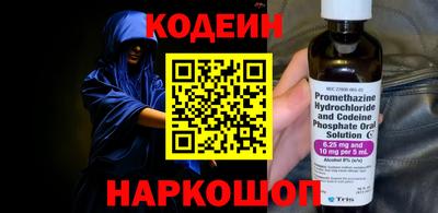 прущий лед Ликино-Дулёво