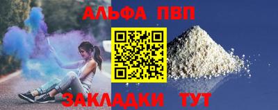 дурь Кунгур