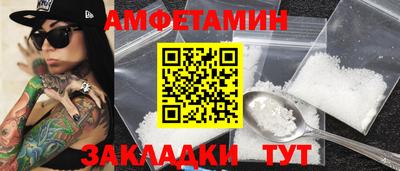 скорость mdpv Кумертау