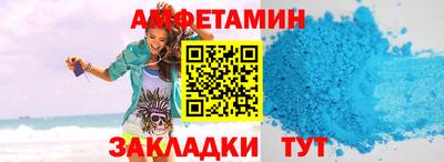 прущий лед Ликино-Дулёво