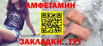 дурь Кунгур