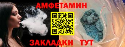 дурь Кунгур