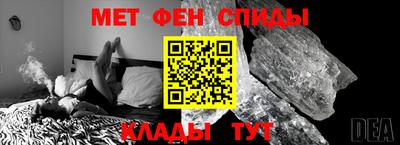марки lsd Лесосибирск