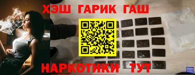 марки lsd Лесосибирск