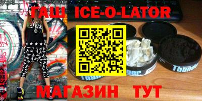 дурь Кунгур