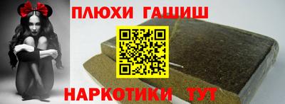 марки lsd Лесосибирск