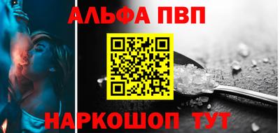 прущий лед Ликино-Дулёво
