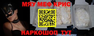 героин Ливны