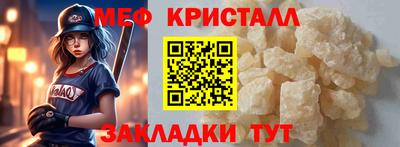 марки lsd Лесосибирск