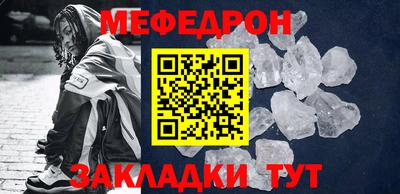 героин Ливны