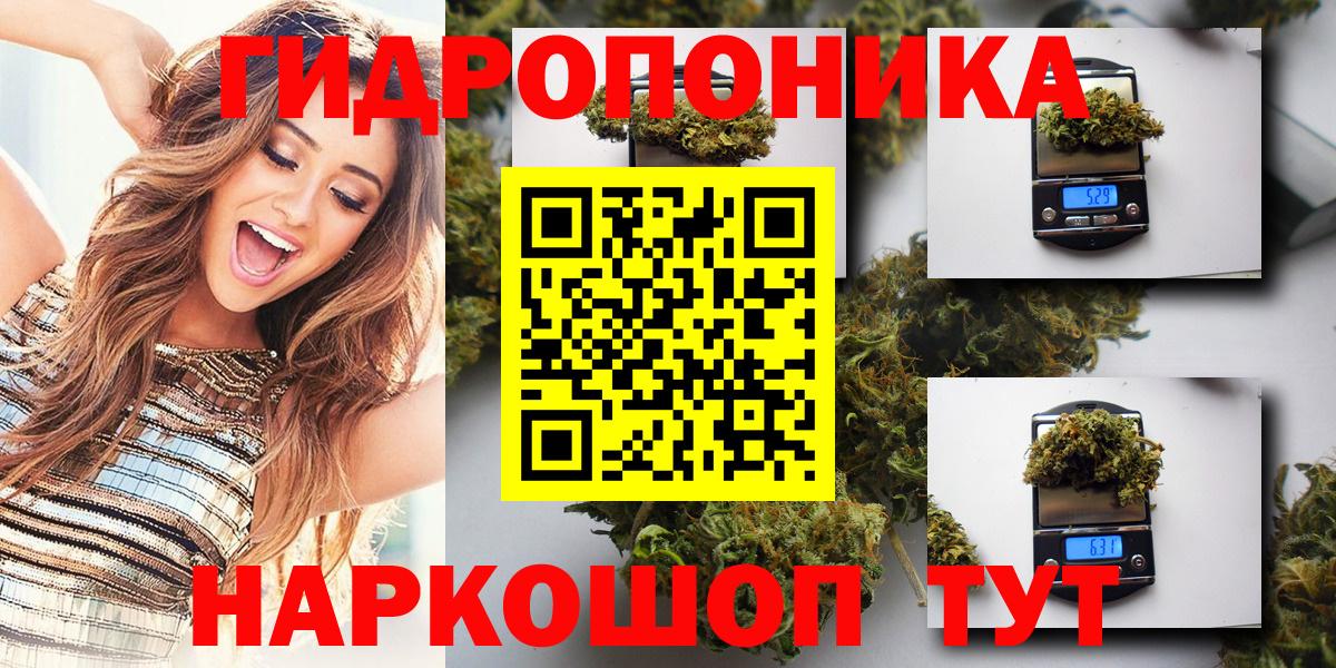 Марихуана SATIVA & INDICA  Каннабис SATIVA & INDICA  МАРИХУАНА Ganja  Вход с VPN  Холмск  Шишки марихуана ГИДРОПОН 